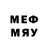 МЕФ mephedrone Auto Finesse