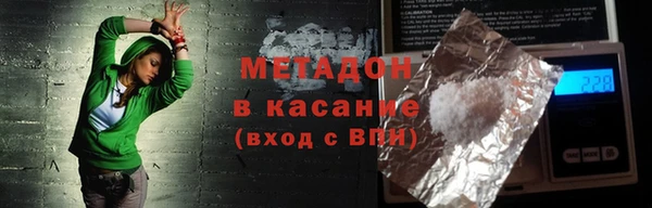 mix Белокуриха