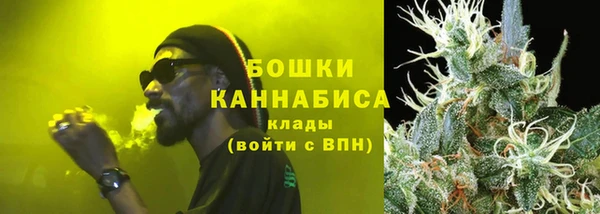 mix Белокуриха