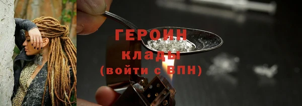 mix Белокуриха