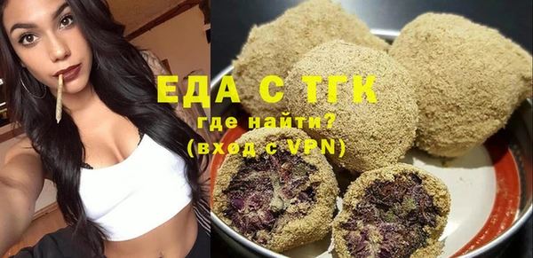 mix Белокуриха