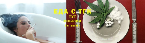 mix Белокуриха