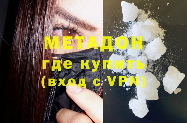 mix Белокуриха