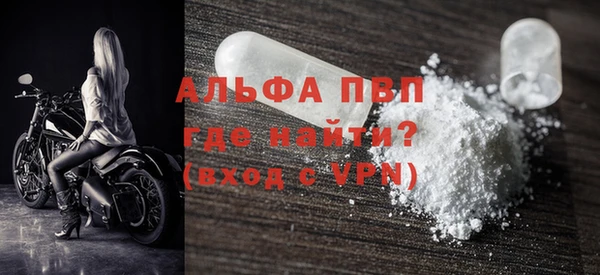 mix Белокуриха