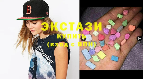 mix Белокуриха