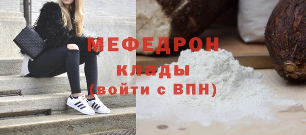 mix Белокуриха