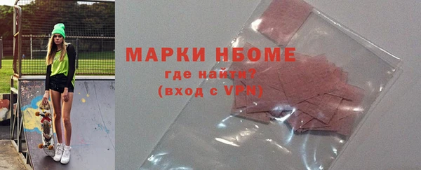 mix Белокуриха