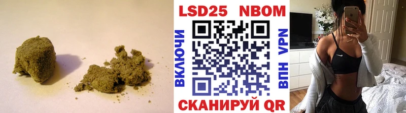 LSD-25 экстази кислота  Волчанск 